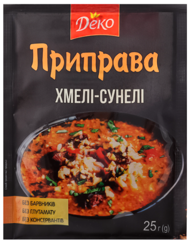 Приправа ДЕКО Хмелі-сунелі 25г